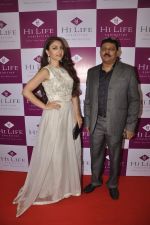 Soha Ali Khan at World Trade Centre for the opening of Hi Life Exhibition on 6th Aug 2015